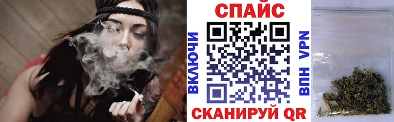 OMG ONION  Малая Вишера  БУТИРАТ буратино 