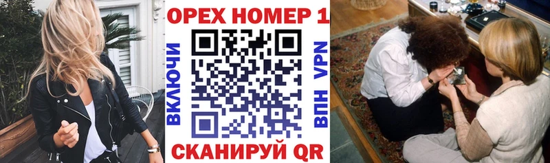 мега ссылки  Малая Вишера  Cocaine 99%  купить наркотики сайты 