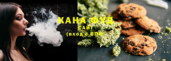 MDMA Арсеньев