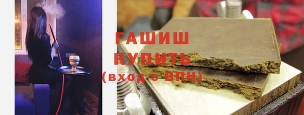 каннабис Аркадак