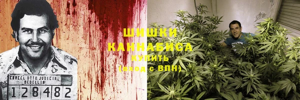 MDMA Арсеньев