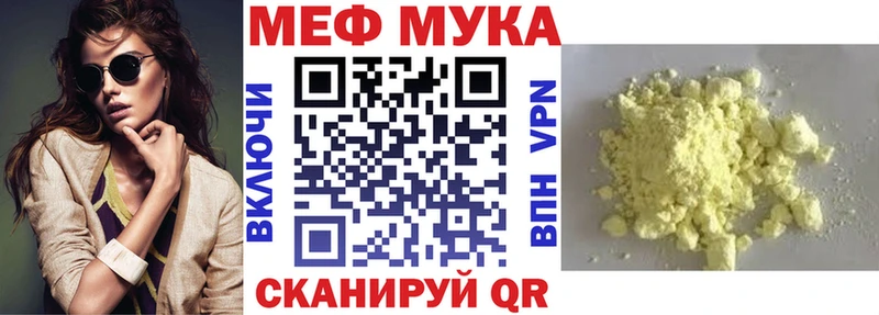 blacksprut ССЫЛКА  Малая Вишера  Меф кристаллы 