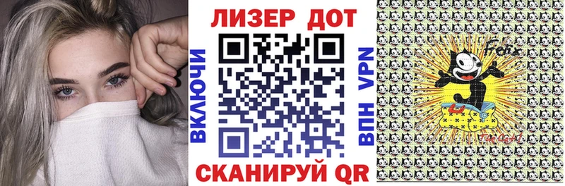 Марки N-bome 1,5мг  Малая Вишера 